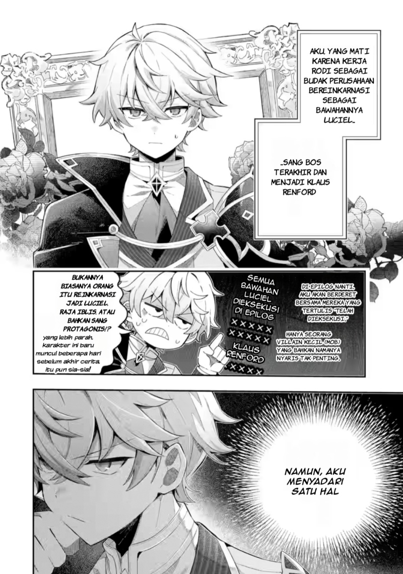 Game Sekai no mobu akuyaku ni tensei shita node Last bos wo mezashite mita Chapter 1 - halaman 6