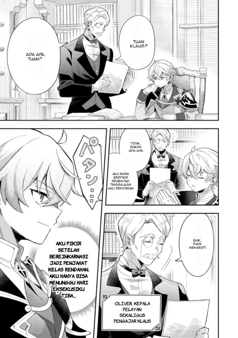 Game Sekai no mobu akuyaku ni tensei shita node Last bos wo mezashite mita Chapter 1 - halaman 7