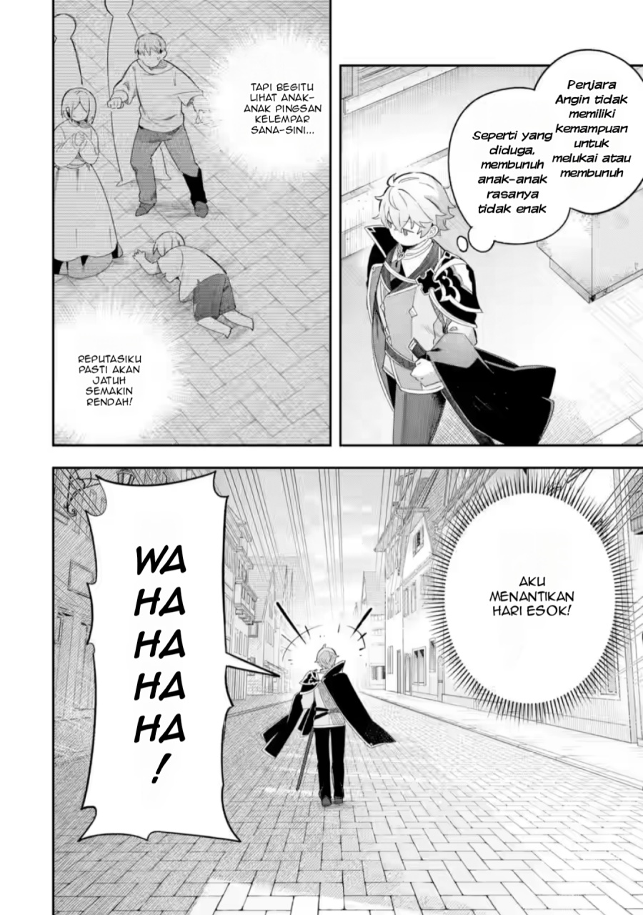 Game Sekai no mobu akuyaku ni tensei shita node Last bos wo mezashite mita Chapter 2 - halaman 17