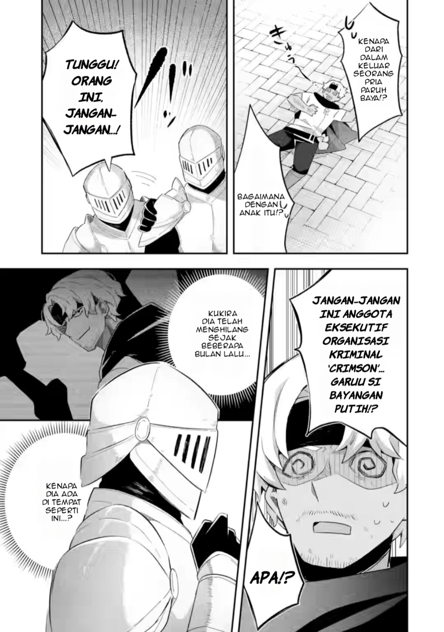Game Sekai no mobu akuyaku ni tensei shita node Last bos wo mezashite mita Chapter 2 - halaman 20