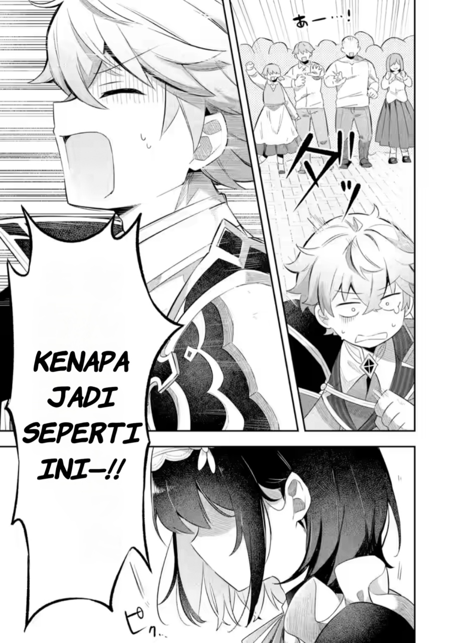 Game Sekai no mobu akuyaku ni tensei shita node Last bos wo mezashite mita Chapter 2 - halaman 28