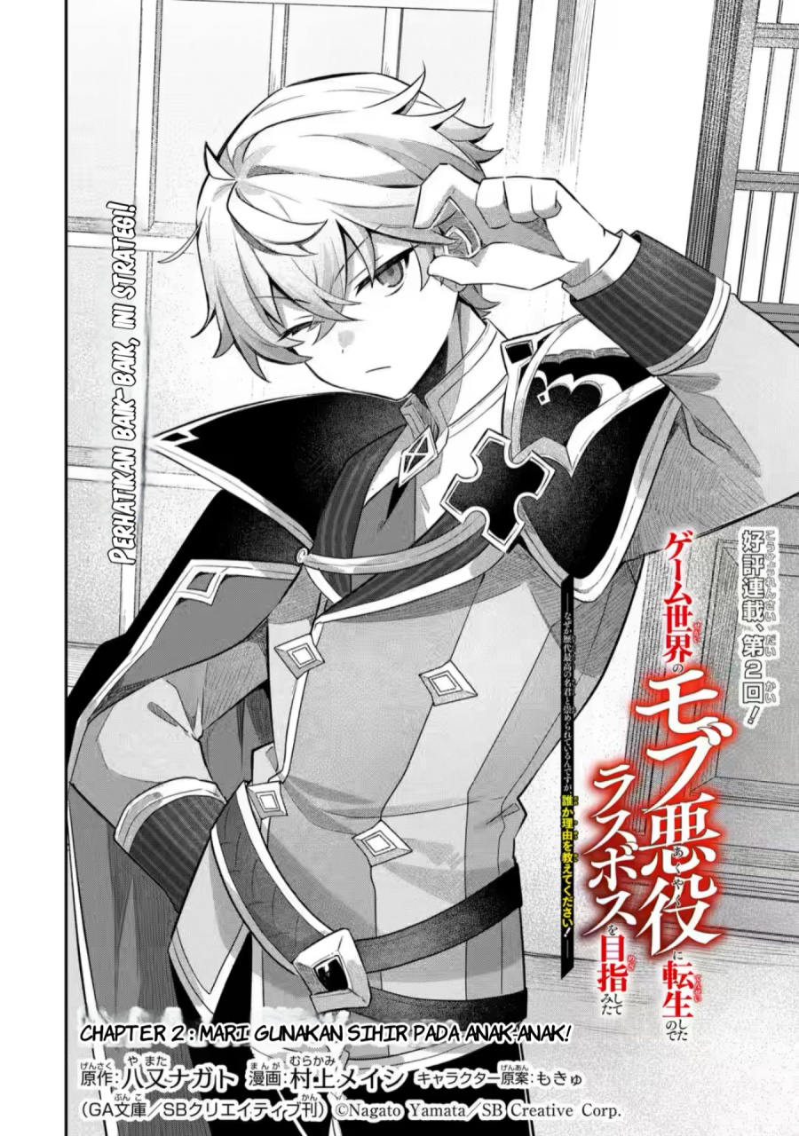 Game Sekai no mobu akuyaku ni tensei shita node Last bos wo mezashite mita Chapter 2 - halaman 3