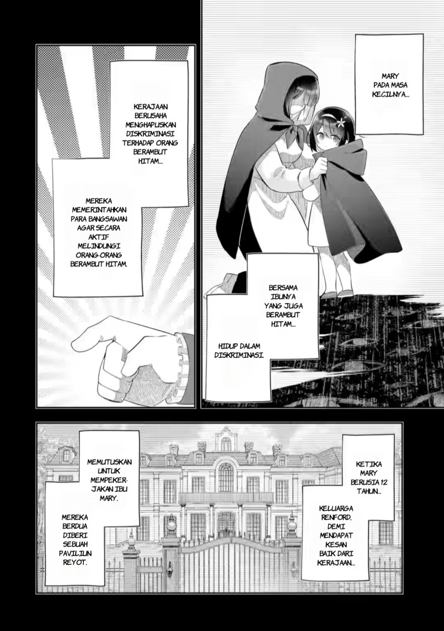 Game Sekai no mobu akuyaku ni tensei shita node Last bos wo mezashite mita Chapter 3.2 - halaman 2