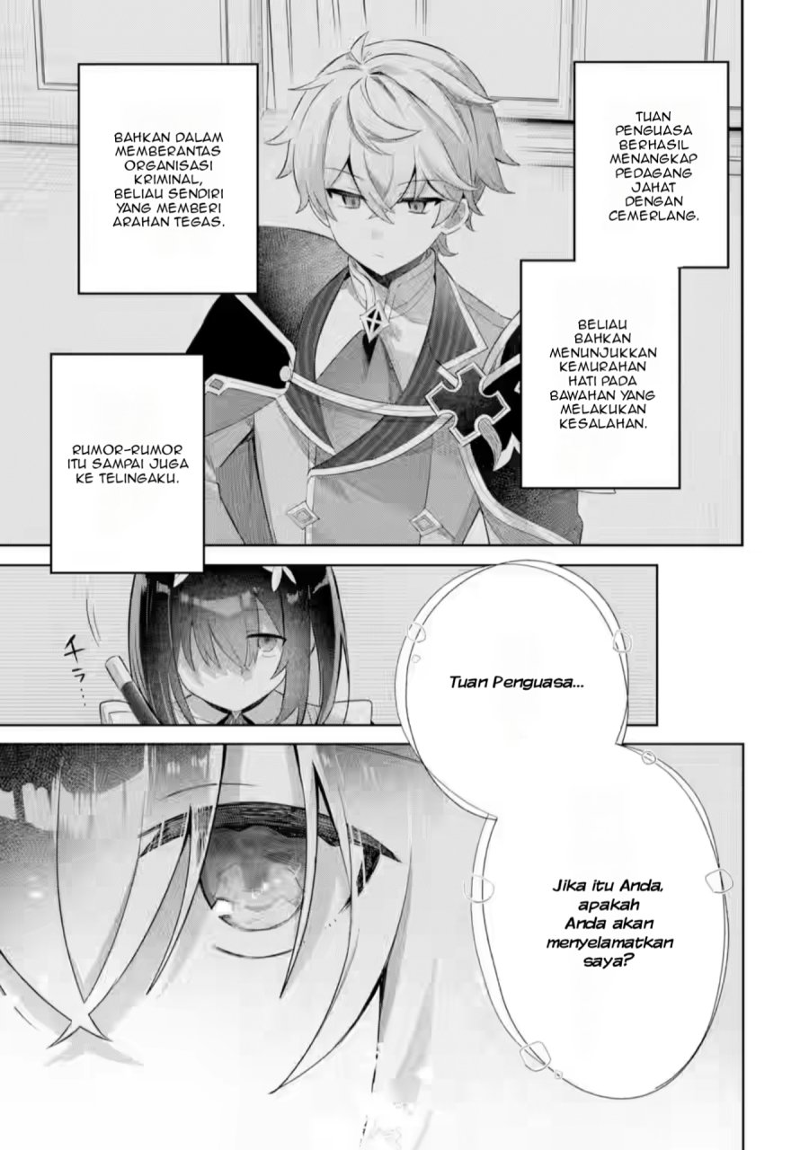 Game Sekai no mobu akuyaku ni tensei shita node Last bos wo mezashite mita Chapter 3.2 - halaman 7