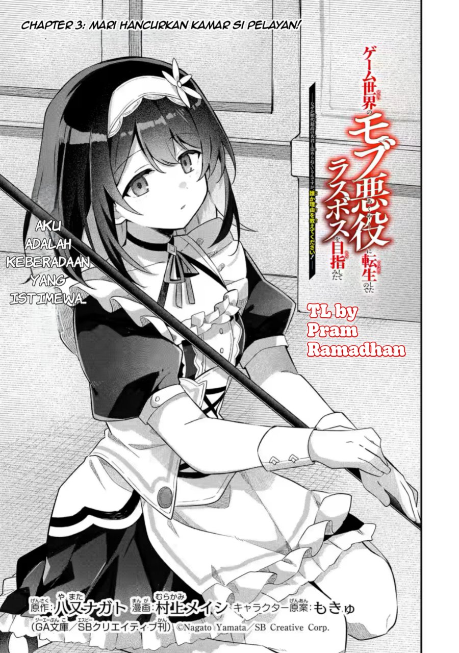 Game Sekai no mobu akuyaku ni tensei shita node Last bos wo mezashite mita Chapter 3 - halaman 1