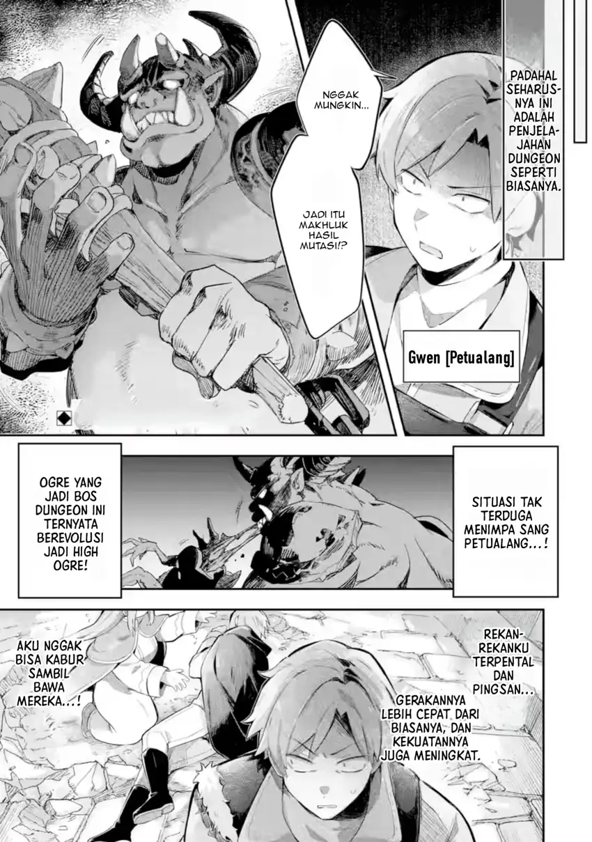 Game Sekai no mobu akuyaku ni tensei shita node Last bos wo mezashite mita Chapter 4.1 - halaman 2