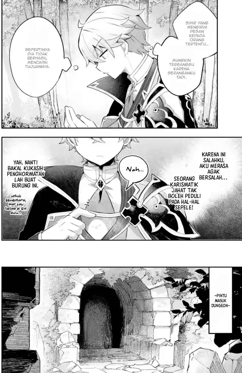 Game Sekai no mobu akuyaku ni tensei shita node Last bos wo mezashite mita Chapter 4.2 - halaman 2