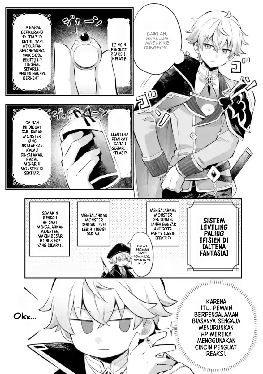 Game Sekai no mobu akuyaku ni tensei shita node Last bos wo mezashite mita Chapter 4.2 - halaman 3