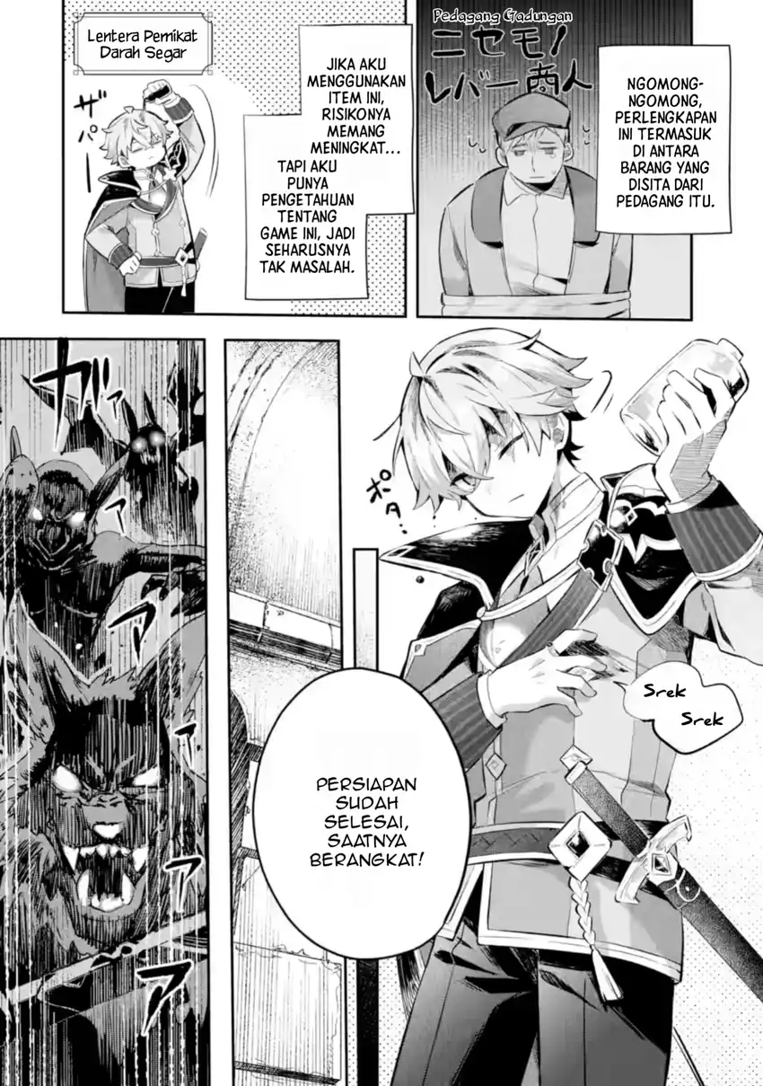 Game Sekai no mobu akuyaku ni tensei shita node Last bos wo mezashite mita Chapter 4.2 - halaman 4