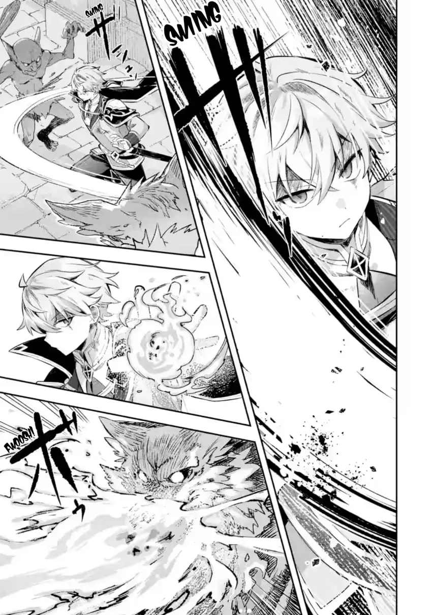 Game Sekai no mobu akuyaku ni tensei shita node Last bos wo mezashite mita Chapter 4.2 - halaman 5