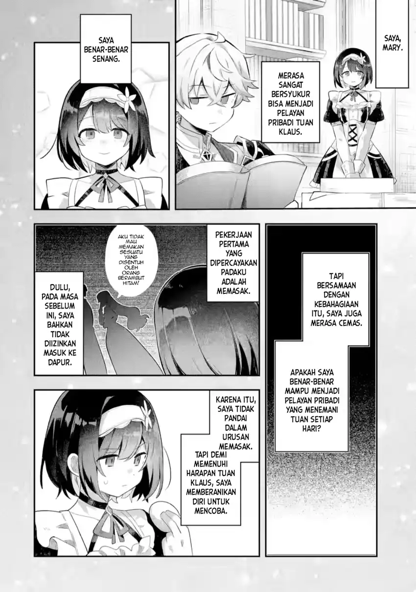 Game Sekai no mobu akuyaku ni tensei shita node Last bos wo mezashite mita Chapter 4.5 - halaman 11
