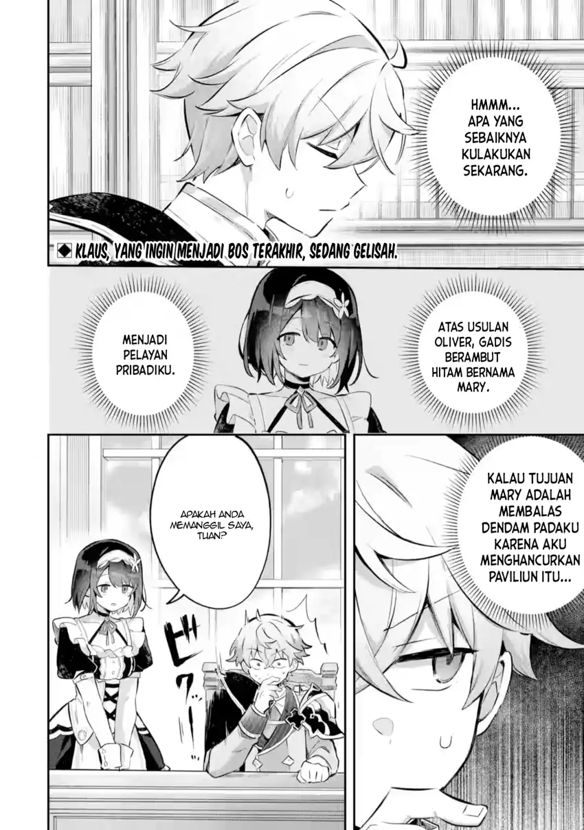 Game Sekai no mobu akuyaku ni tensei shita node Last bos wo mezashite mita Chapter 4.5 - halaman 3
