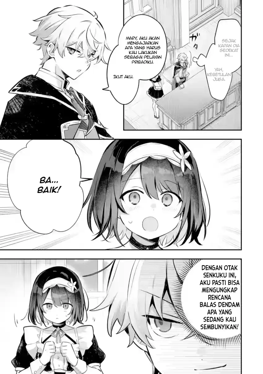 Game Sekai no mobu akuyaku ni tensei shita node Last bos wo mezashite mita Chapter 4.5 - halaman 4