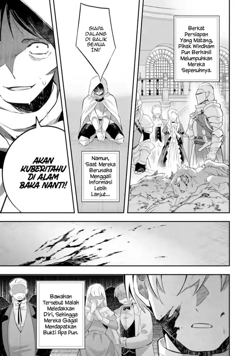 Game Sekai no mobu akuyaku ni tensei shita node Last bos wo mezashite mita Chapter 5.2 - halaman 10