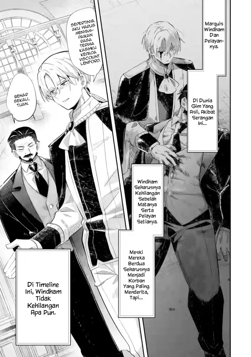 Game Sekai no mobu akuyaku ni tensei shita node Last bos wo mezashite mita Chapter 5.2 - halaman 12