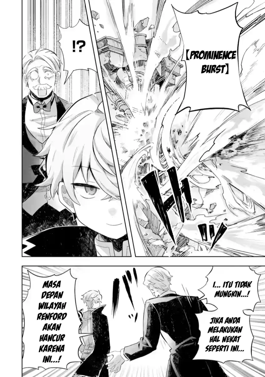 Game Sekai no mobu akuyaku ni tensei shita node Last bos wo mezashite mita Chapter 6.1 - halaman 3