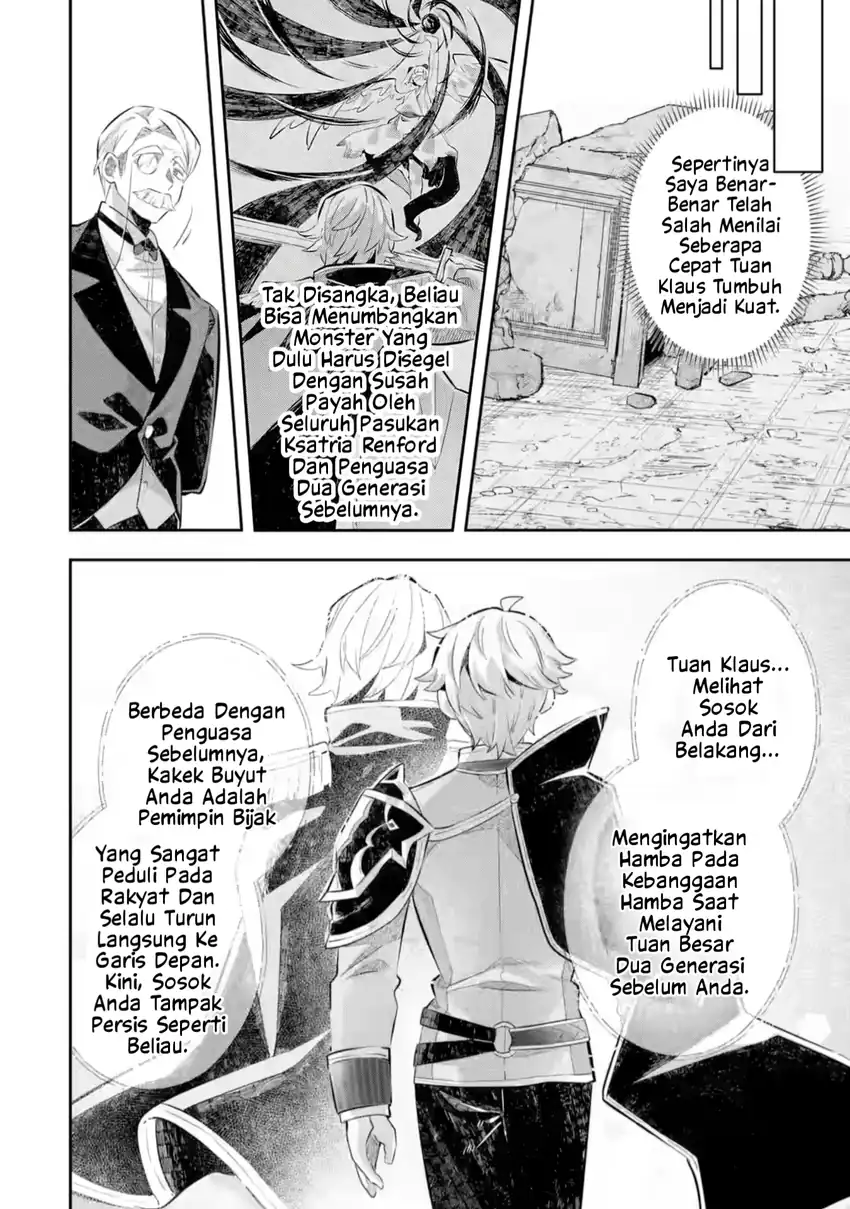 Game Sekai no mobu akuyaku ni tensei shita node Last bos wo mezashite mita Chapter 6.2 - halaman 4