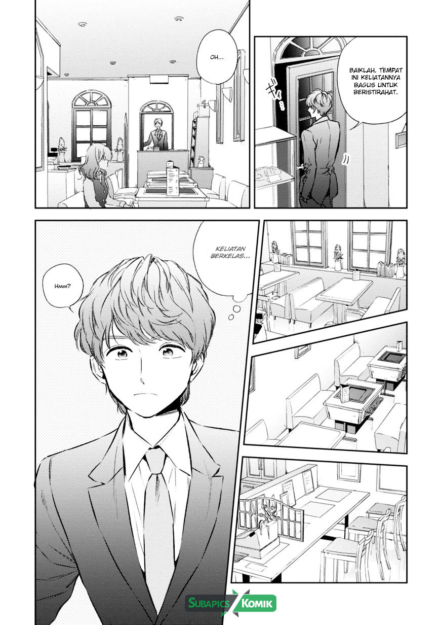 Game Yaru kara 100-en Kashite! Chapter 1 - halaman 10
