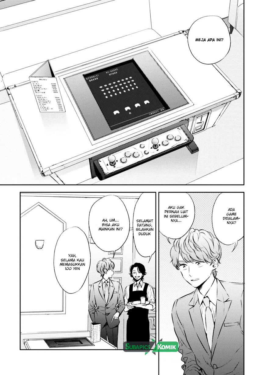 Game Yaru kara 100-en Kashite! Chapter 1 - halaman 11