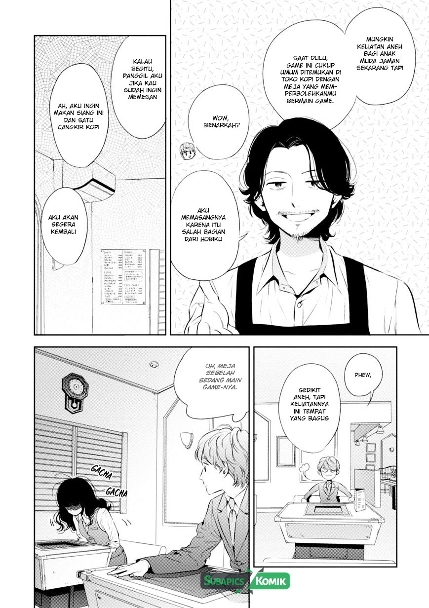 Game Yaru kara 100-en Kashite! Chapter 1 - halaman 12