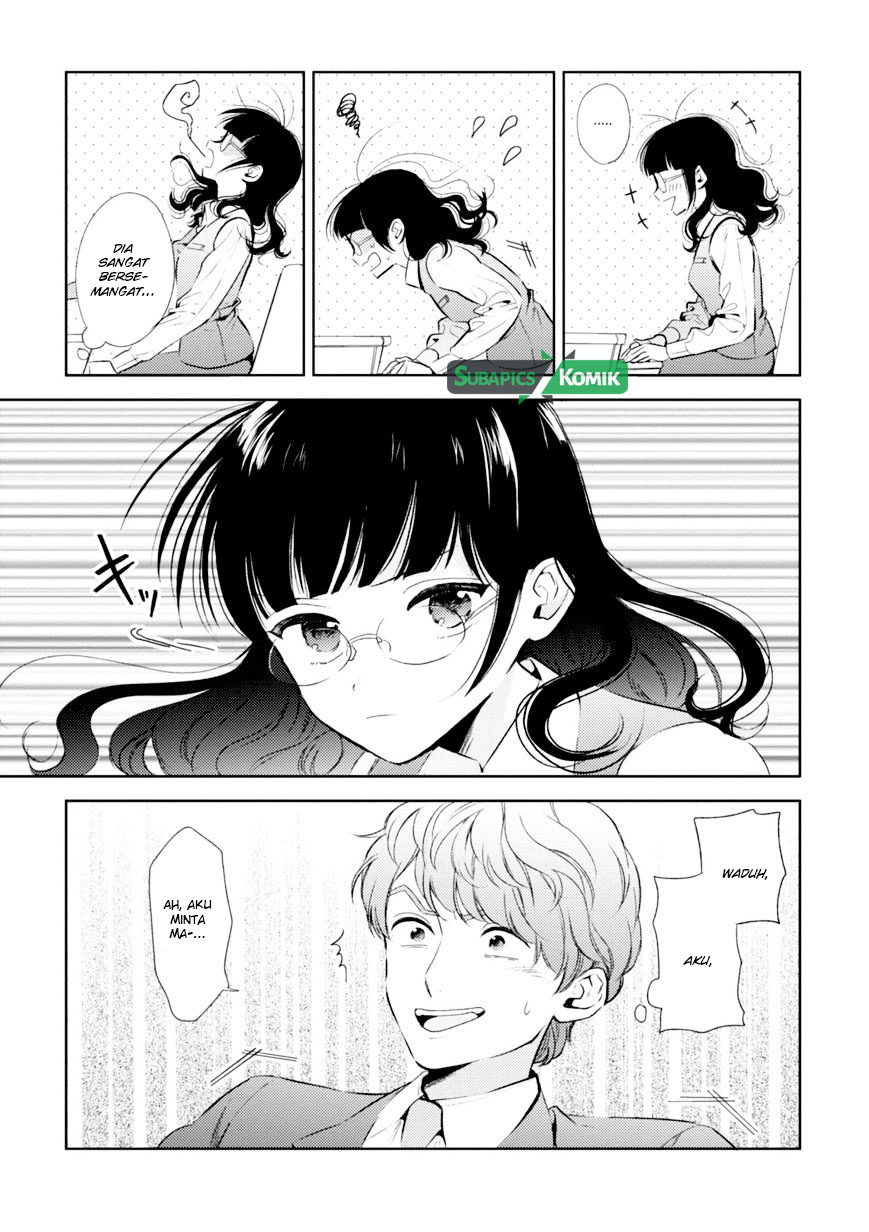 Game Yaru kara 100-en Kashite! Chapter 1 - halaman 13