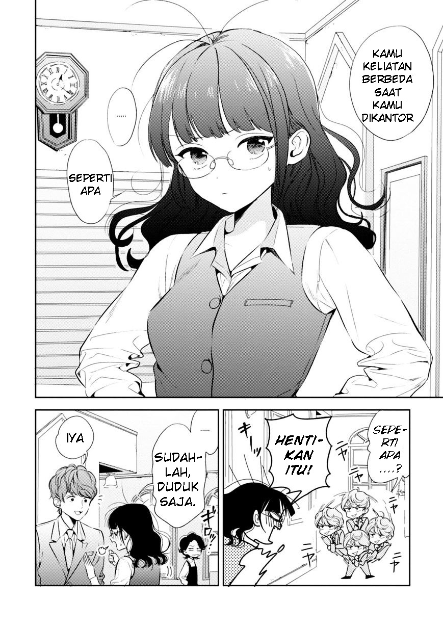 Game Yaru kara 100-en Kashite! Chapter 1 - halaman 16