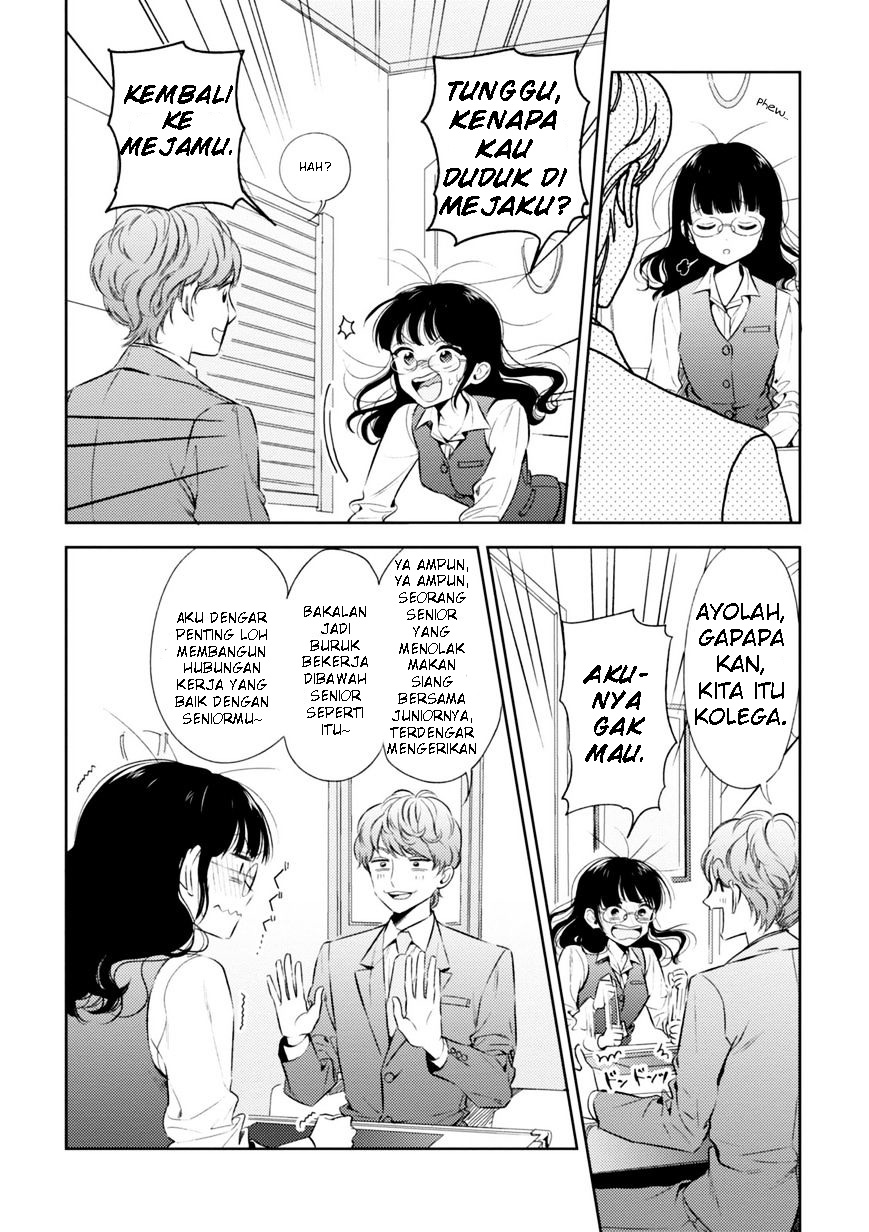 Game Yaru kara 100-en Kashite! Chapter 1 - halaman 17