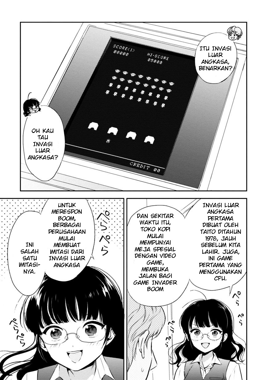 Game Yaru kara 100-en Kashite! Chapter 1 - halaman 19