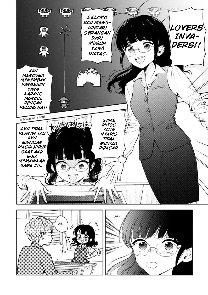 Game Yaru kara 100-en Kashite! Chapter 1 - halaman 20