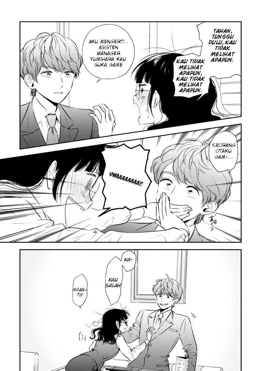 Game Yaru kara 100-en Kashite! Chapter 1 - halaman 21