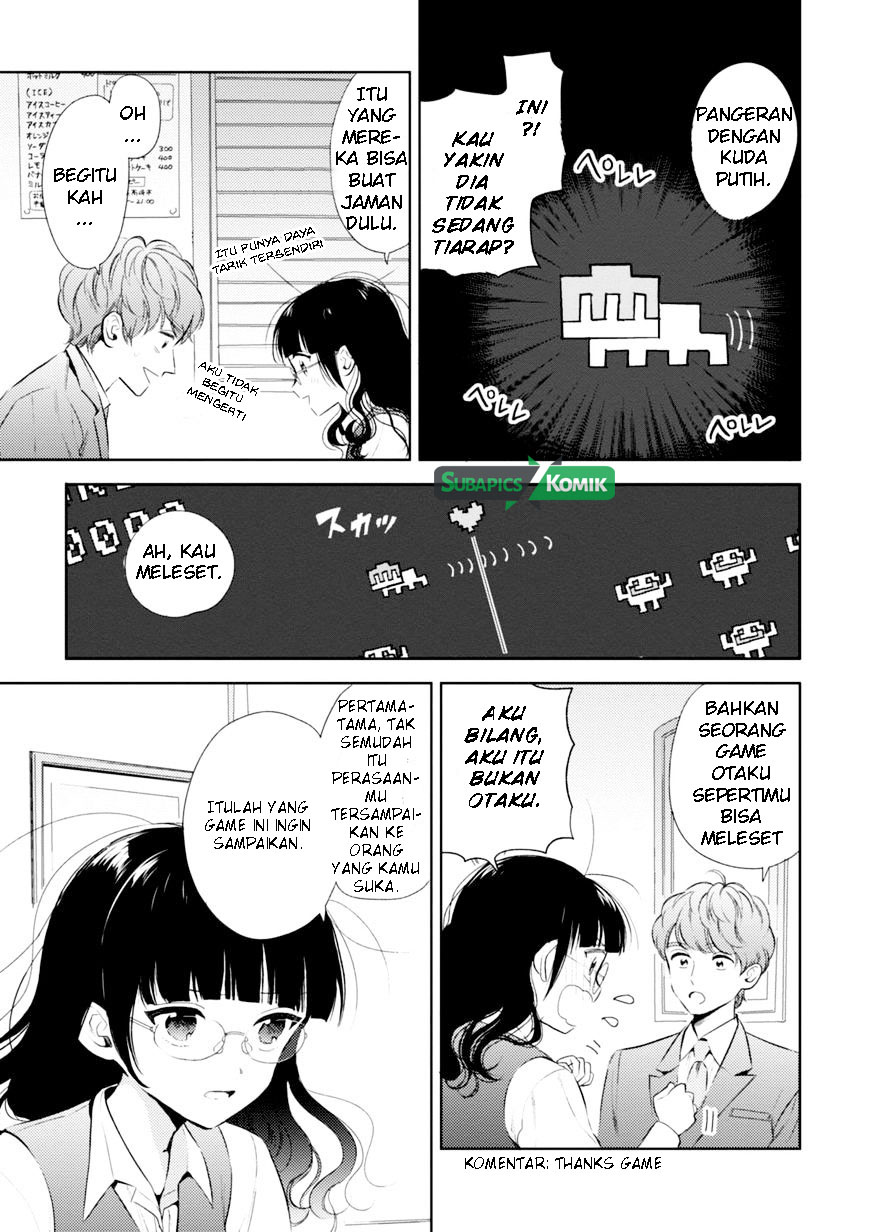 Game Yaru kara 100-en Kashite! Chapter 1 - halaman 23
