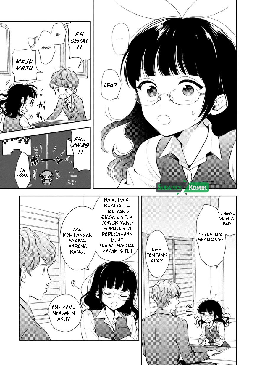 Game Yaru kara 100-en Kashite! Chapter 1 - halaman 25