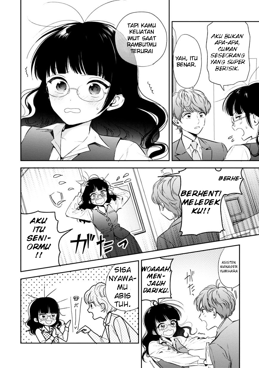 Game Yaru kara 100-en Kashite! Chapter 1 - halaman 26