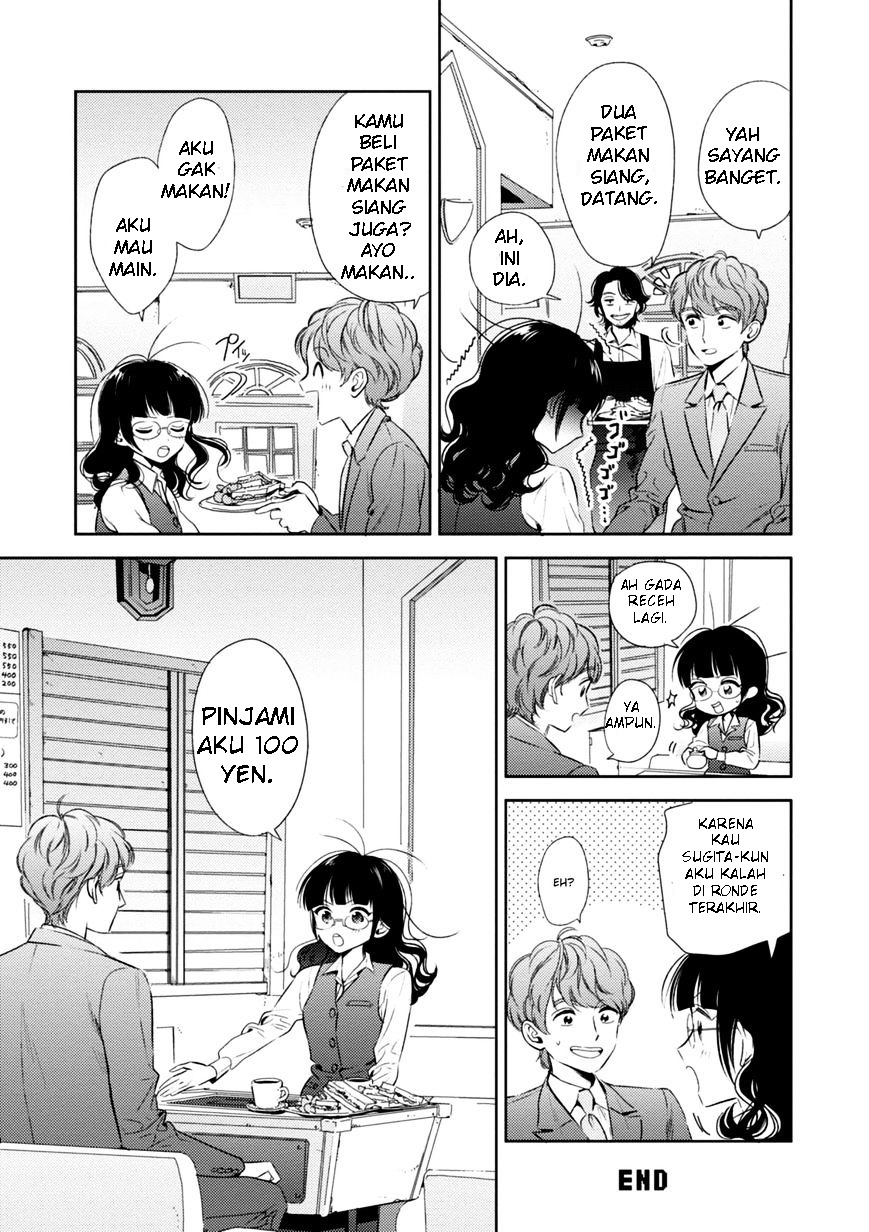 Game Yaru kara 100-en Kashite! Chapter 1 - halaman 27