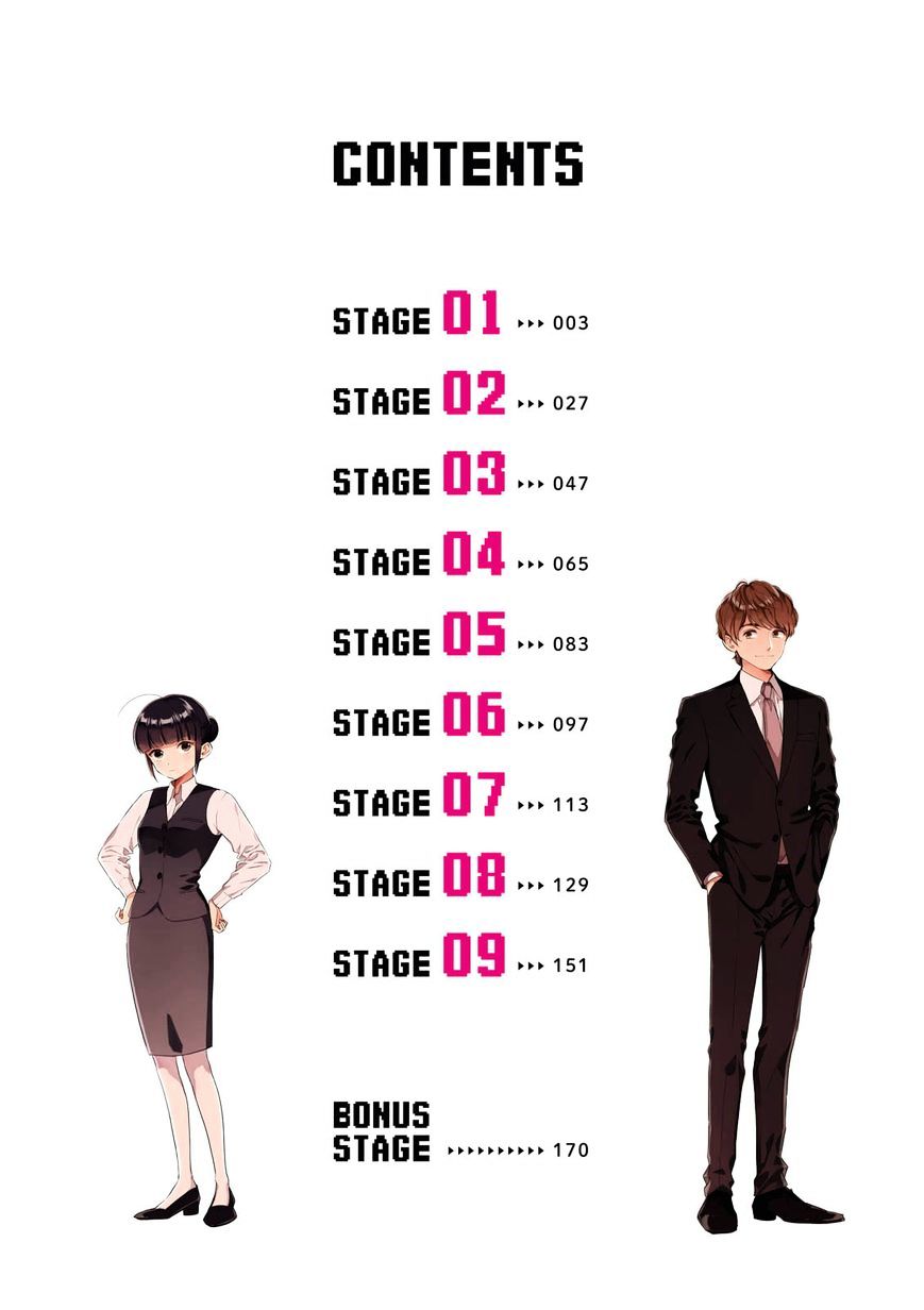 Game Yaru kara 100-en Kashite! Chapter 1 - halaman 4