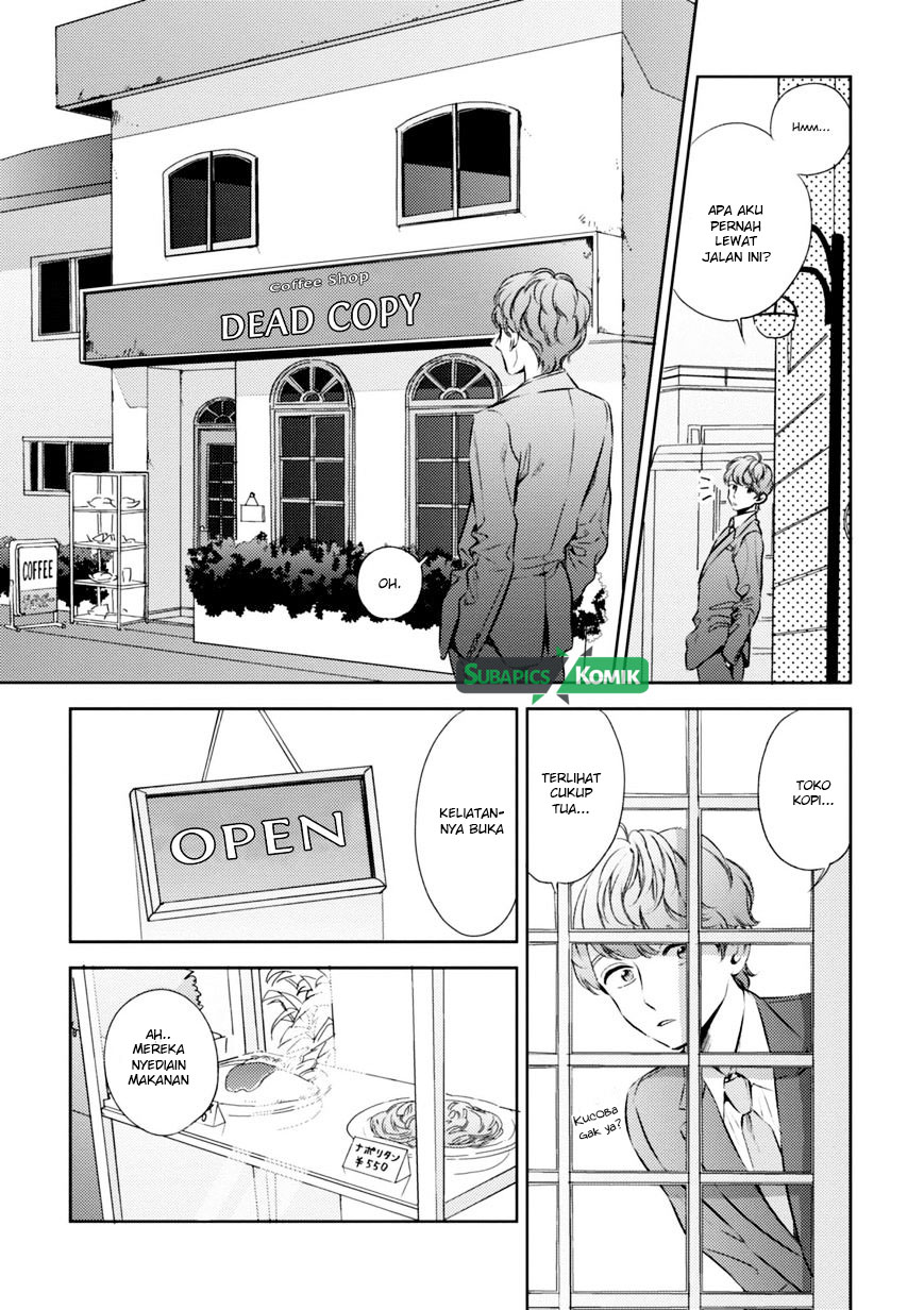 Game Yaru kara 100-en Kashite! Chapter 1 - halaman 9
