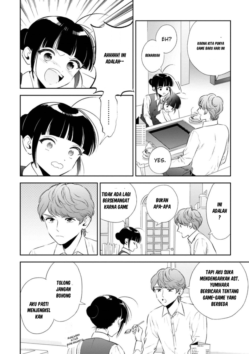 Game Yaru kara 100-en Kashite! Chapter 10 - halaman 11
