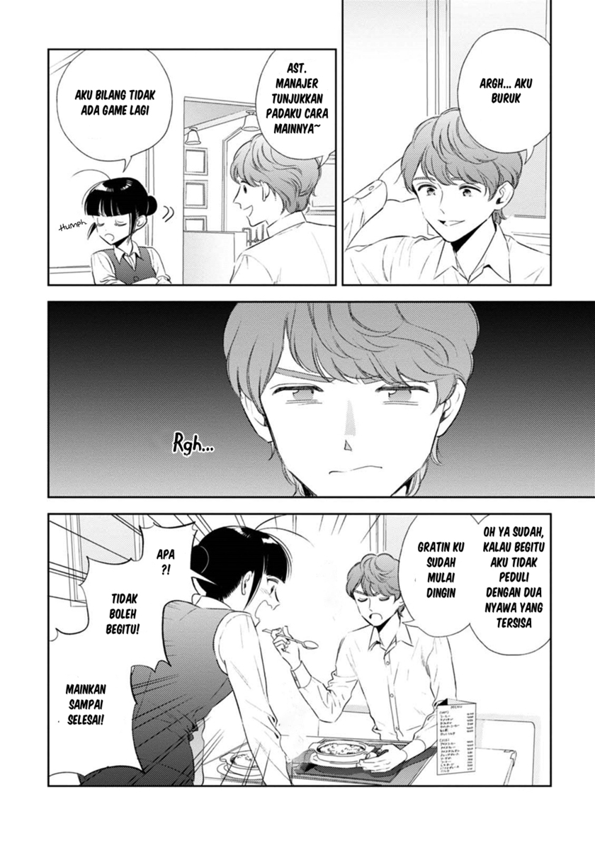 Game Yaru kara 100-en Kashite! Chapter 10 - halaman 13
