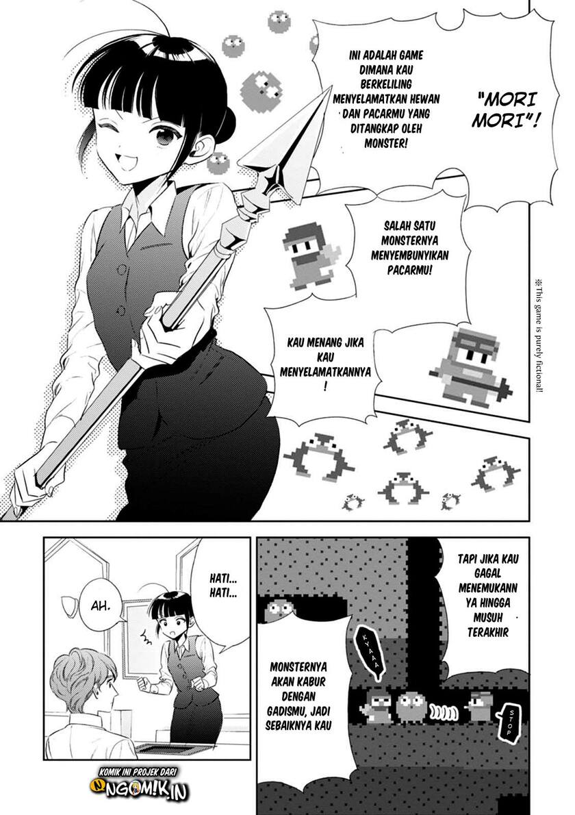 Game Yaru kara 100-en Kashite! Chapter 10 - halaman 16
