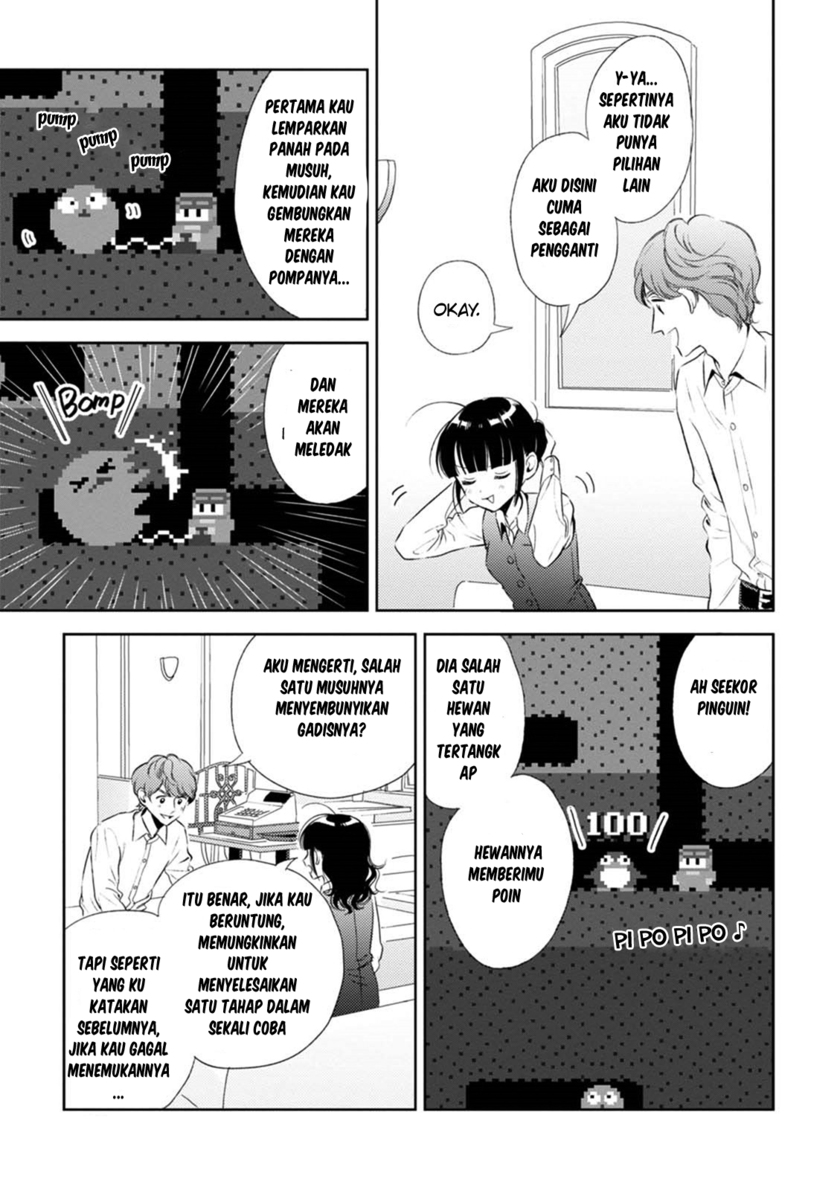 Game Yaru kara 100-en Kashite! Chapter 10 - halaman 18