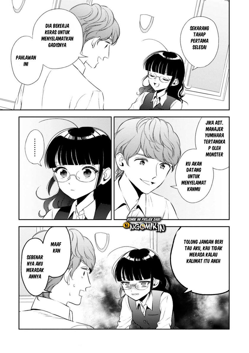 Game Yaru kara 100-en Kashite! Chapter 10 - halaman 20