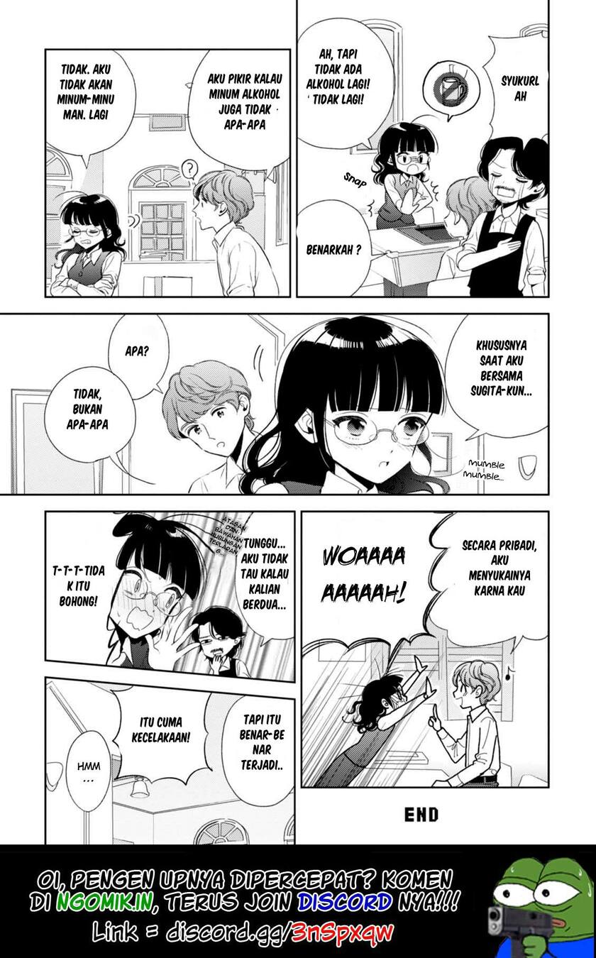 Game Yaru kara 100-en Kashite! Chapter 10 - halaman 22