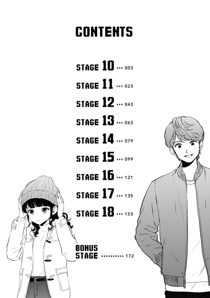Game Yaru kara 100-en Kashite! Chapter 10 - halaman 3