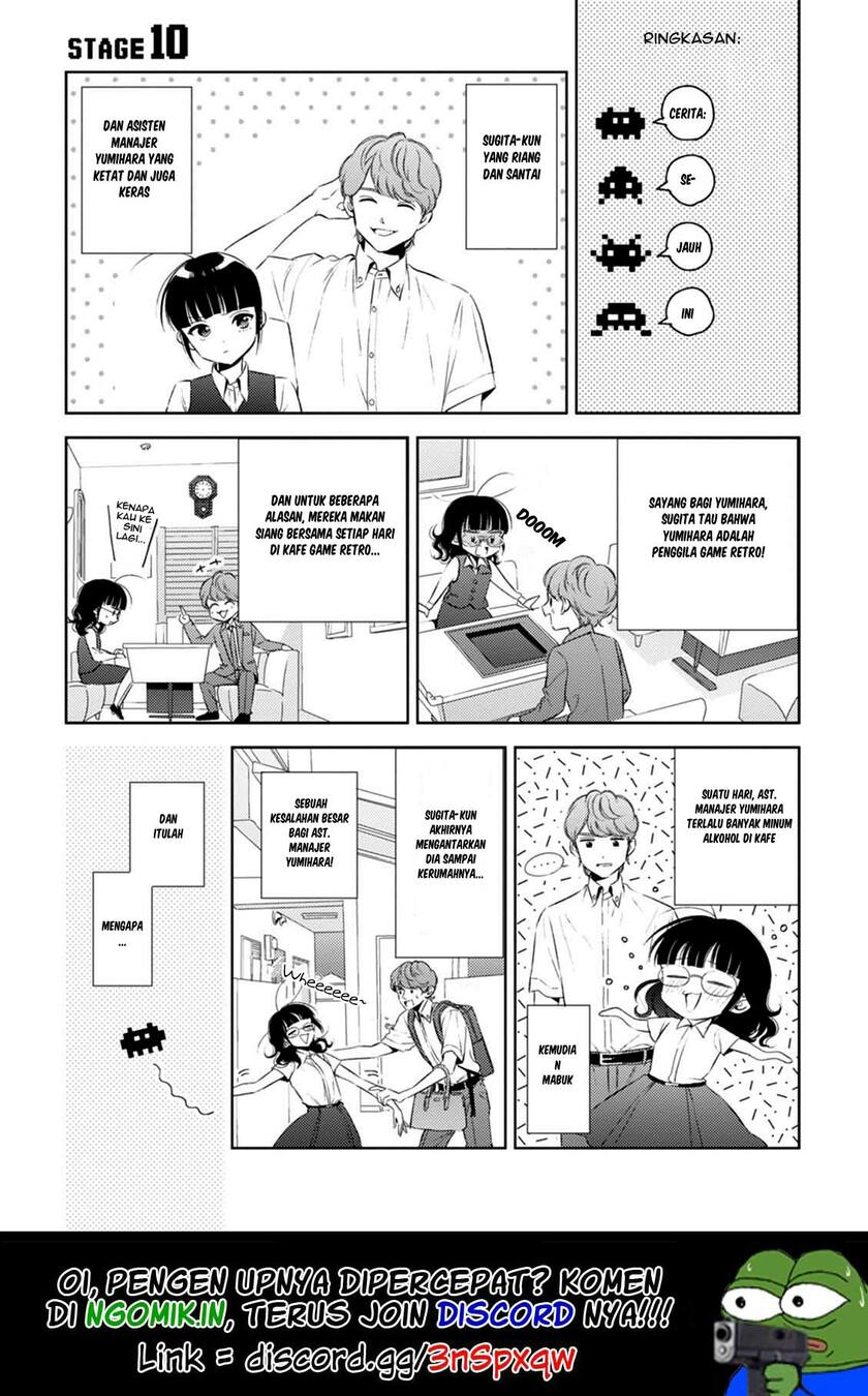 Game Yaru kara 100-en Kashite! Chapter 10 - halaman 4