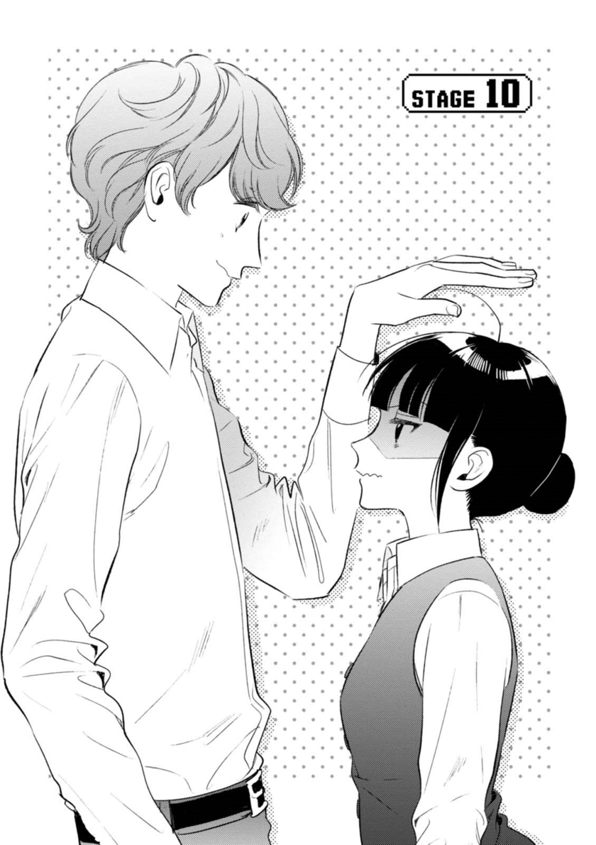 Game Yaru kara 100-en Kashite! Chapter 10 - halaman 5
