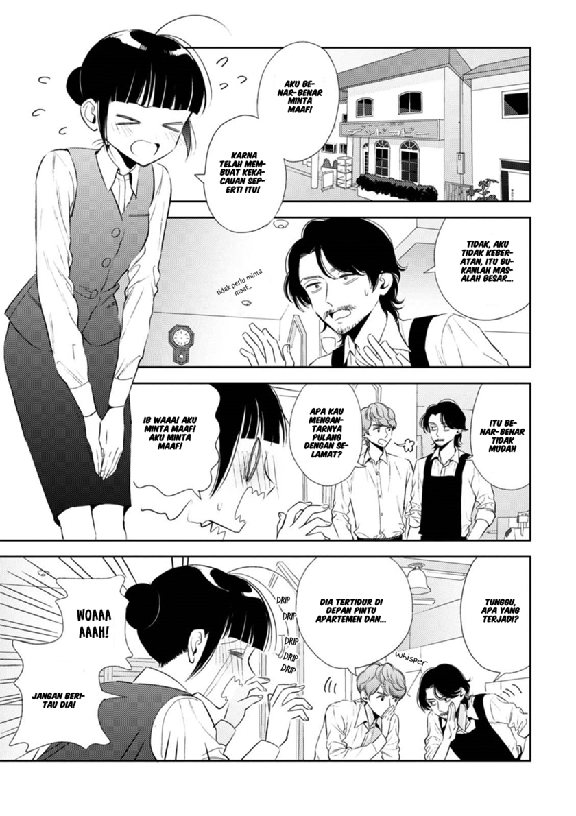 Game Yaru kara 100-en Kashite! Chapter 10 - halaman 6
