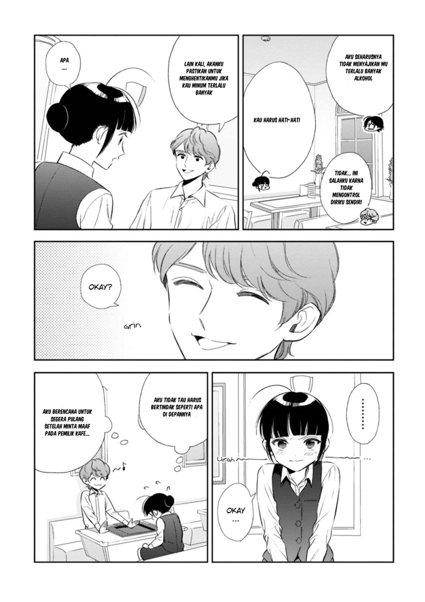 Game Yaru kara 100-en Kashite! Chapter 10 - halaman 7