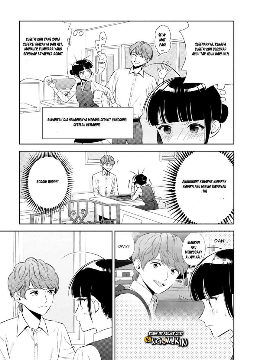 Game Yaru kara 100-en Kashite! Chapter 10 - halaman 8