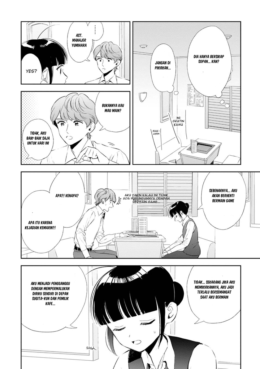 Game Yaru kara 100-en Kashite! Chapter 10 - halaman 9