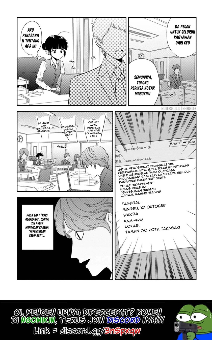 Game Yaru kara 100-en Kashite! Chapter 11 - halaman 12
